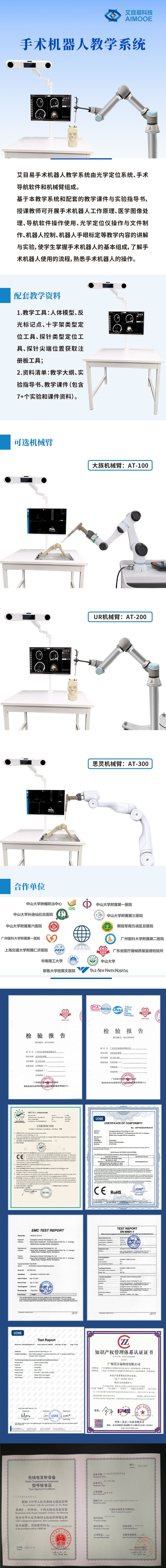 ���g�C���˽̌Wϵ�y