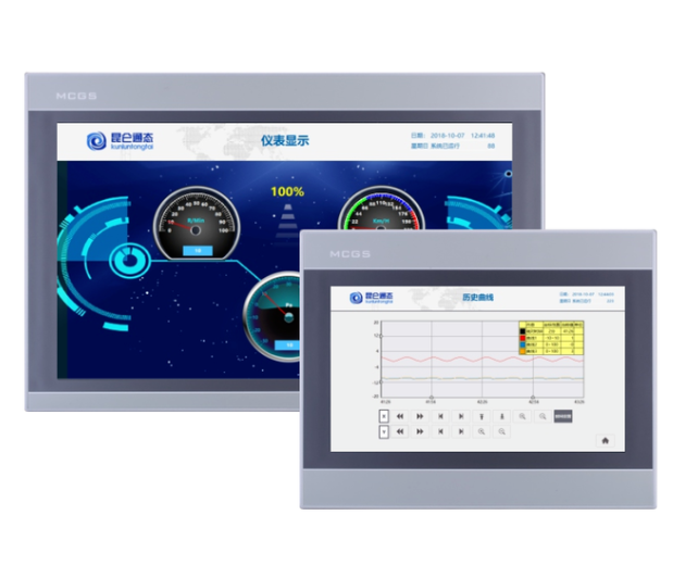 微信圖片_20230505153643