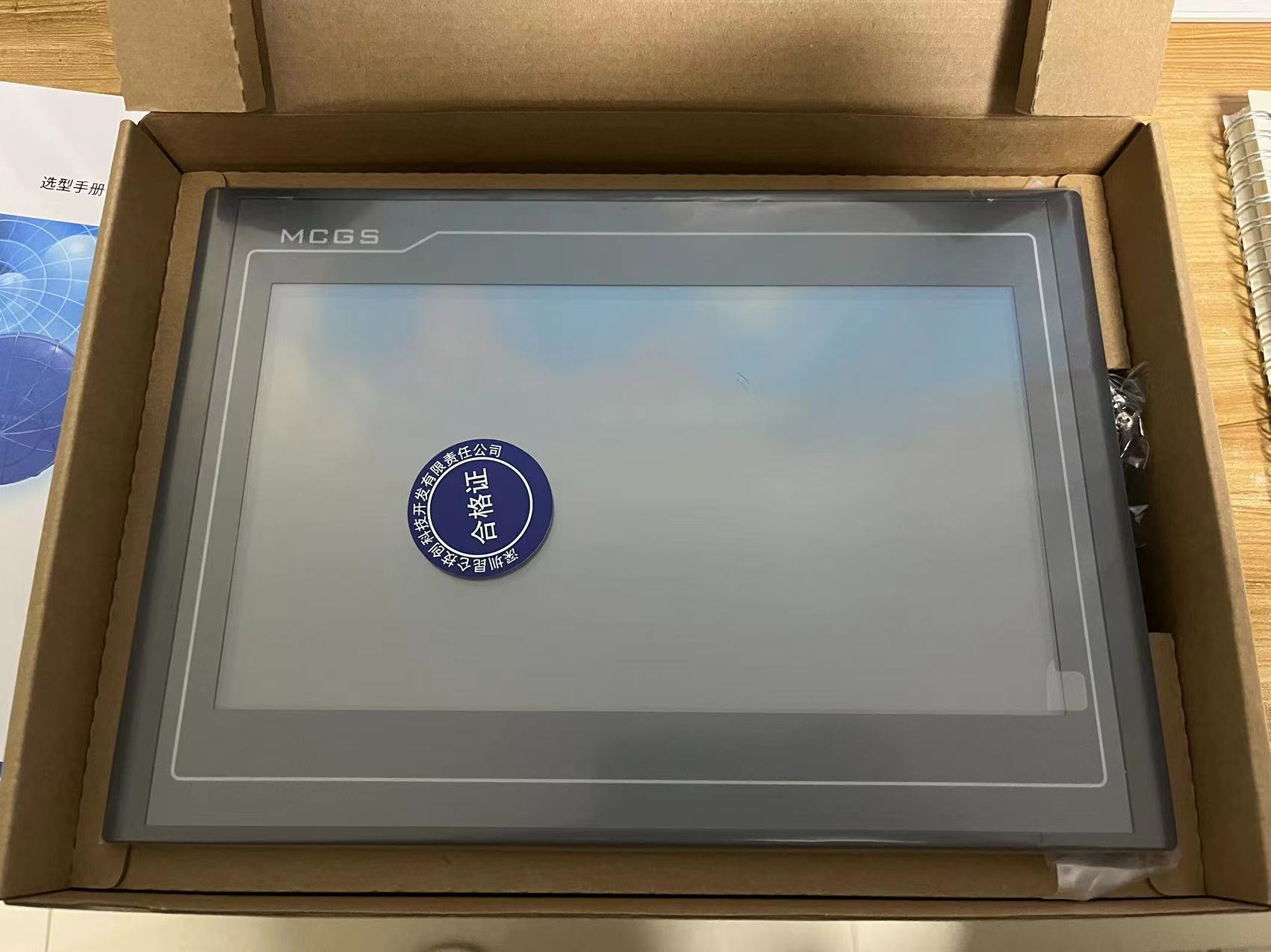 ΢�ňDƬ_20221207111508