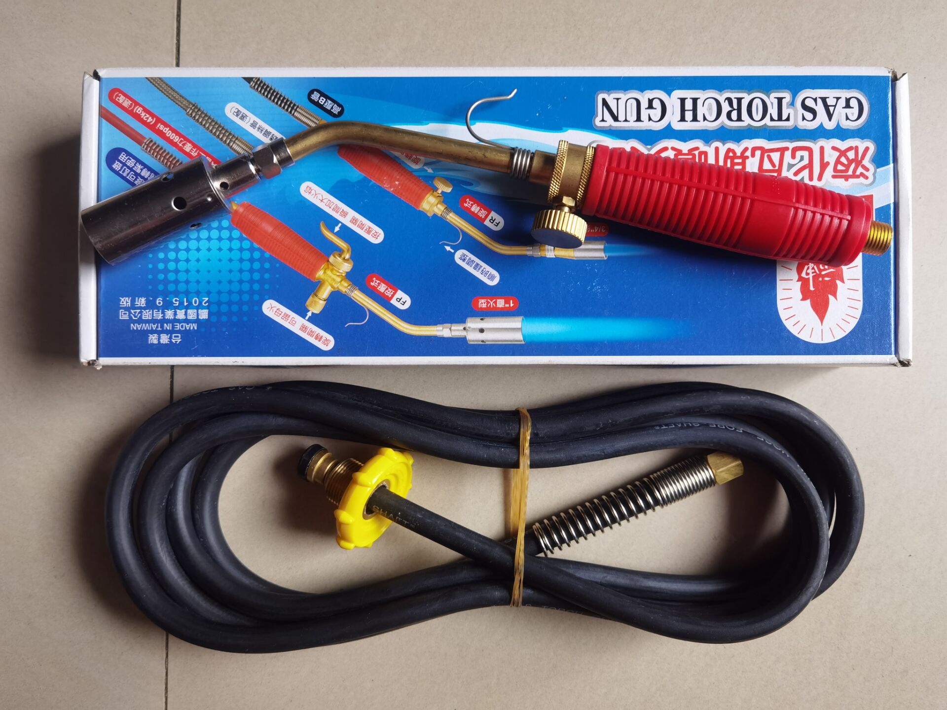 QQ�DƬ20200709155428