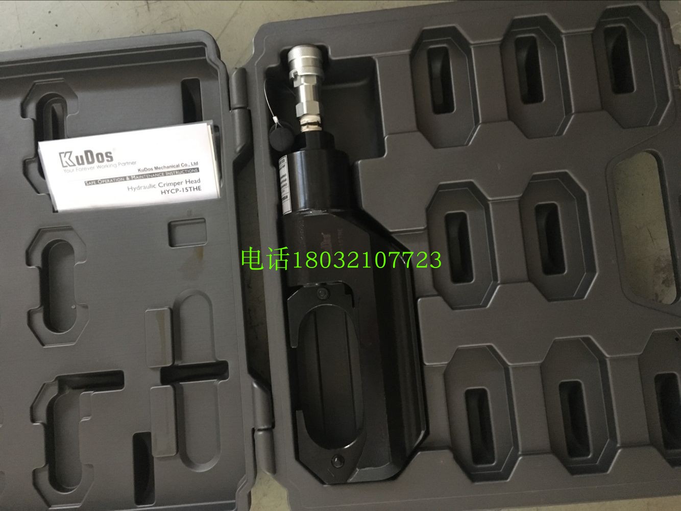 630�����Q�о�X�g��