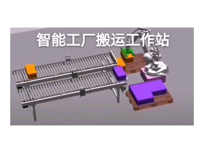 �C(j��)���˹���վ�F(xi��n)��(ch��ng)��(sh��)��