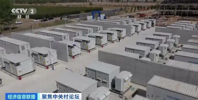 QQ�DƬ20230529084843