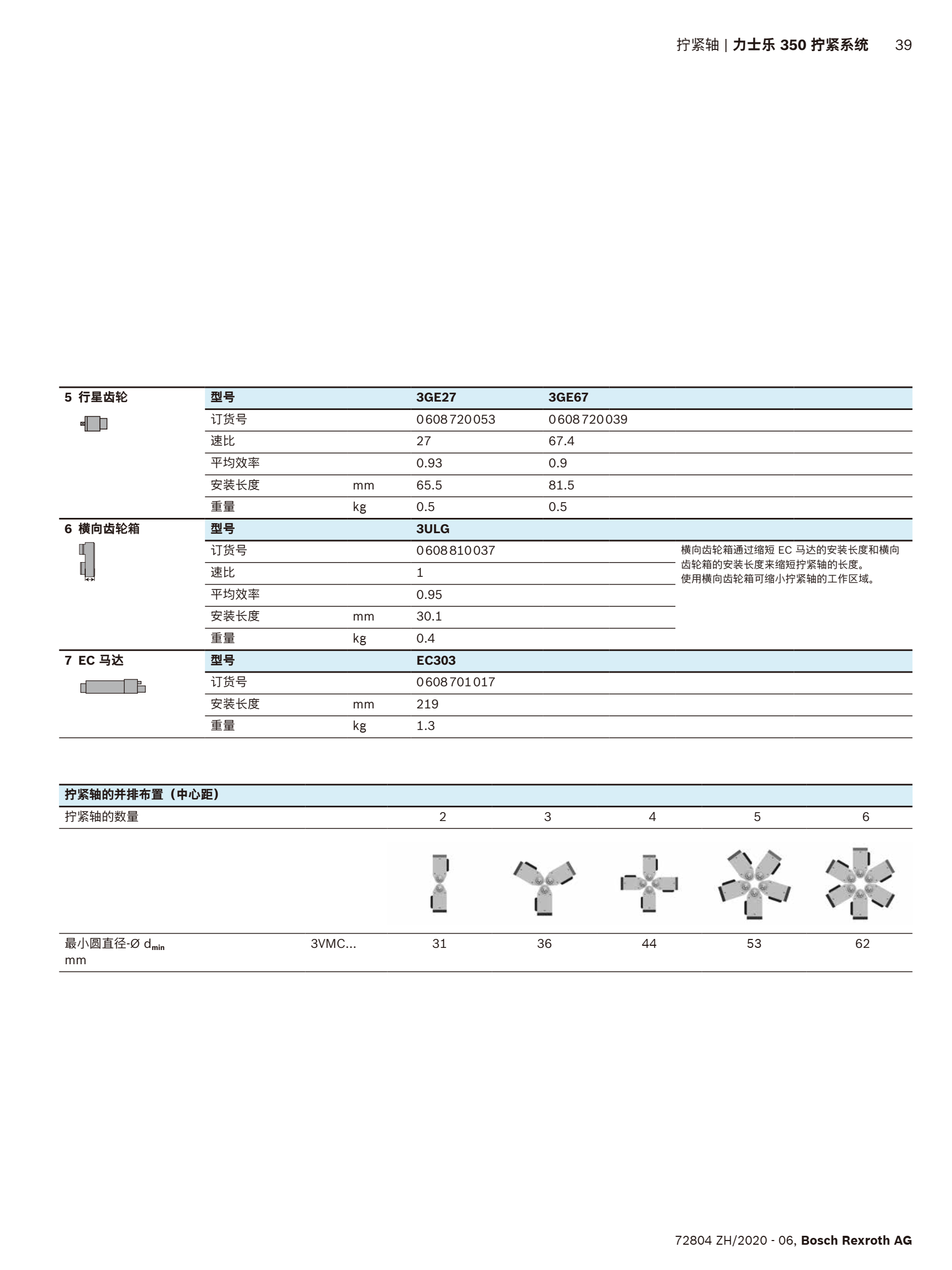 �����Q�o�C4