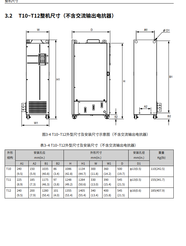 微信圖片_20230601112906