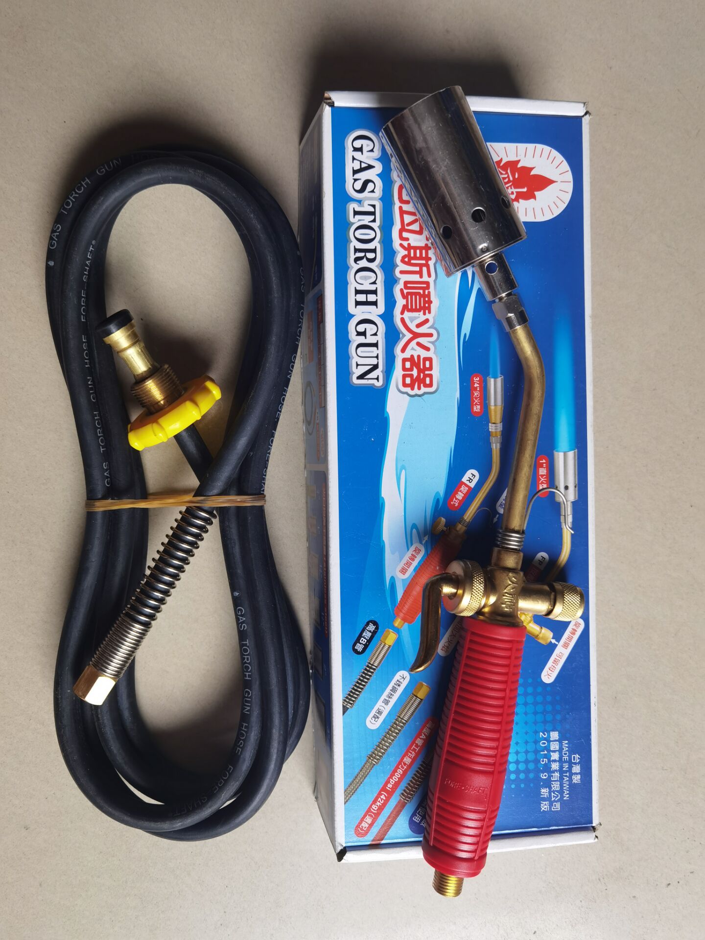 QQ�DƬ20200709154100