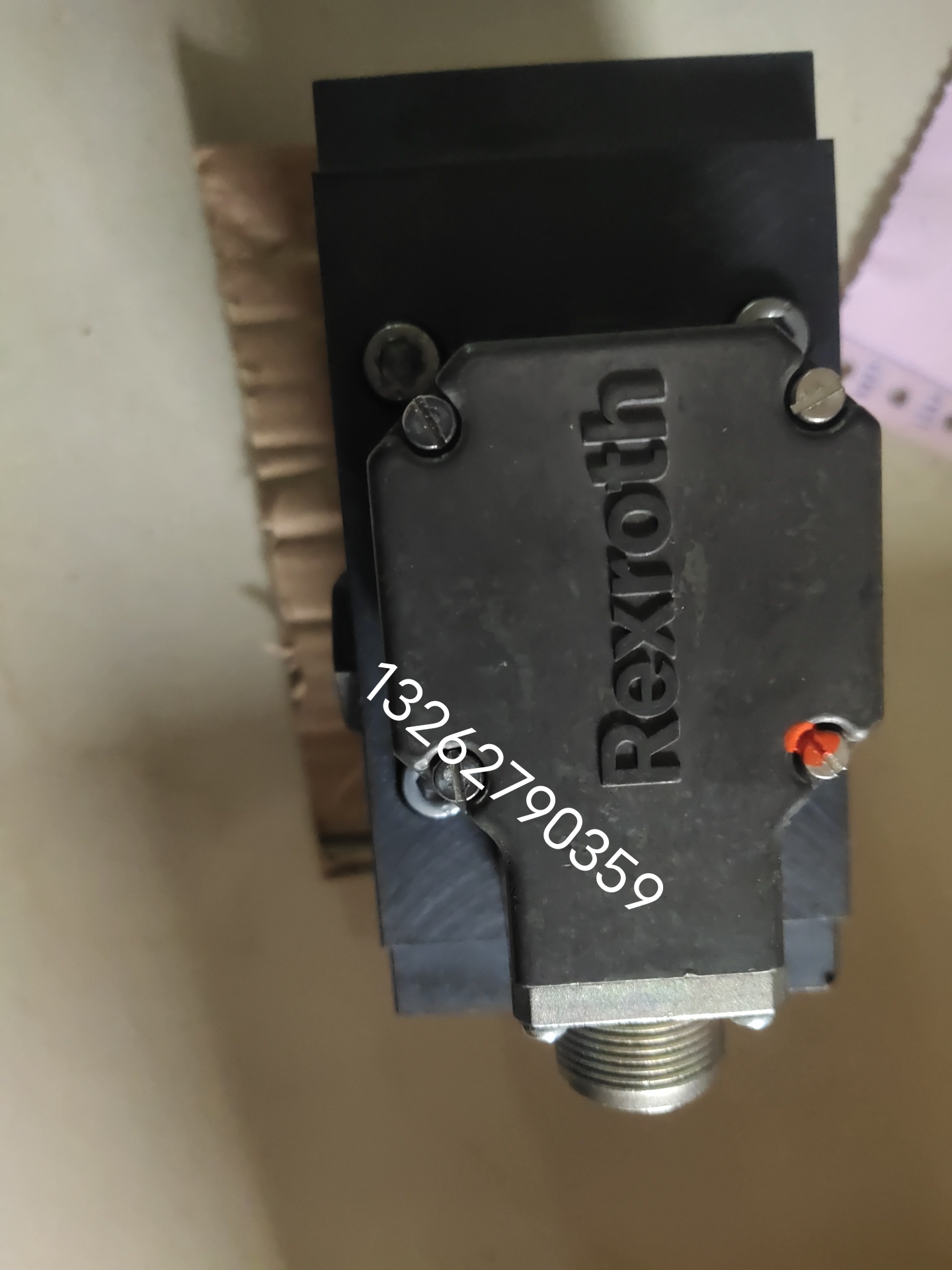 QQ�DƬ20230604125844