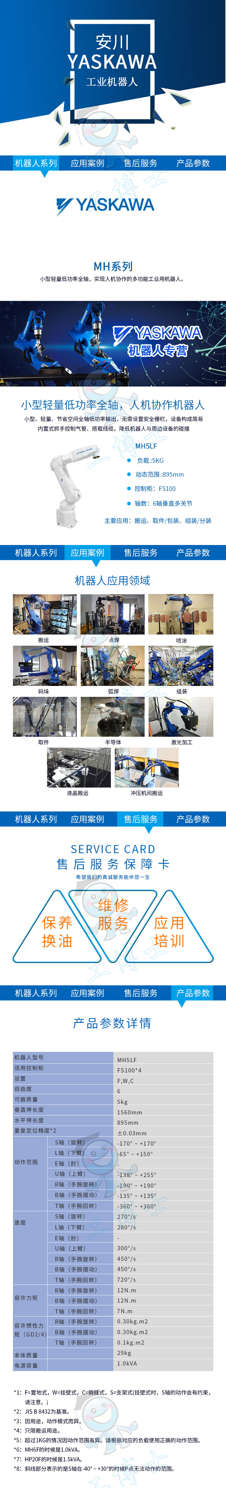 �����C����