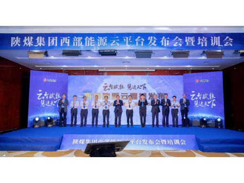 �ú���F�l��������Դ�����������ṩ���g֧��