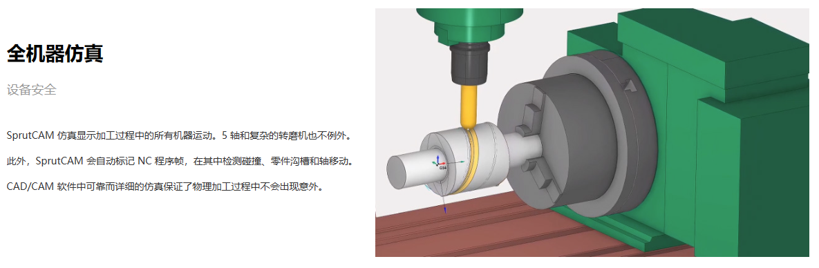 QQ�DƬ20230612111648