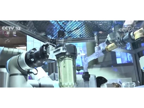 �Ї����I���W�Ŀ��ٰlչ�@�I���cٝ���J��