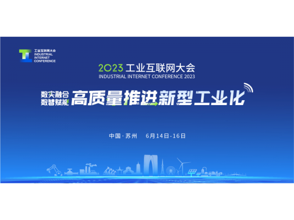 2023���I���W���6��14�����K���_Ļ