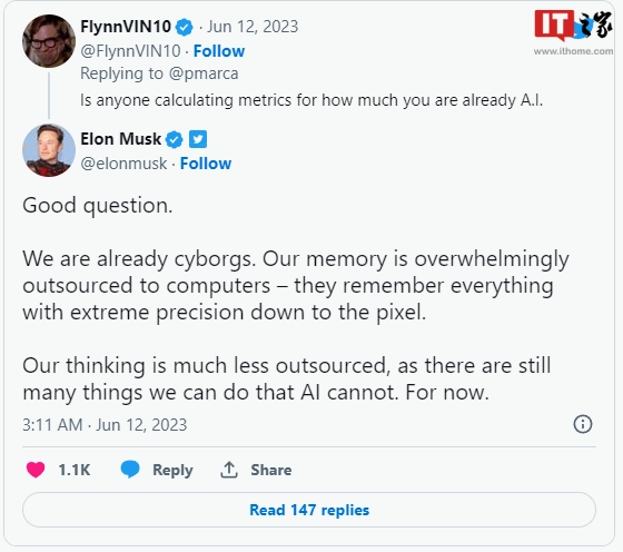 QQ�DƬ20230614084611