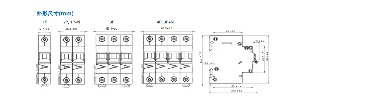 微信截圖_20230614141313