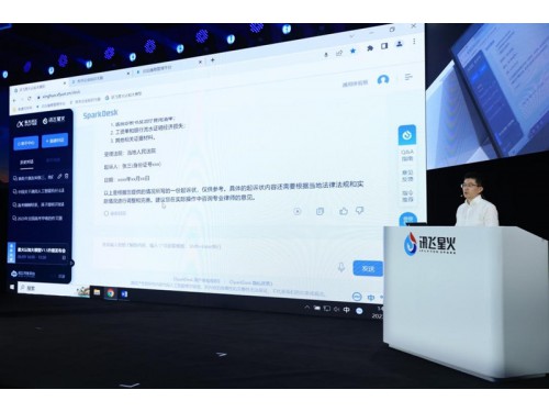 Ӎ�w�ǻ��ģ��V1.5�l(f��)�� ���F(xi��n)�C��������������