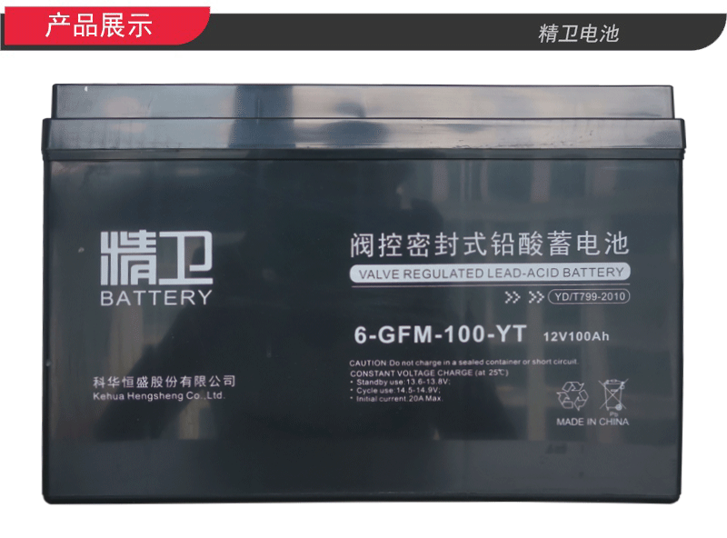 ���A6-GFM-100-YT1