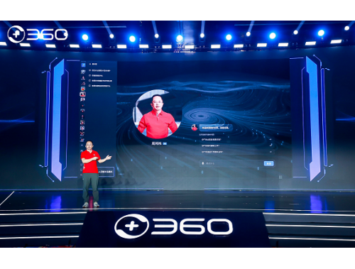 �J֪��ͨ�ô�ģ�͡�360���X������4.0 �Ѿ߂��ģ�B(t��i)��������