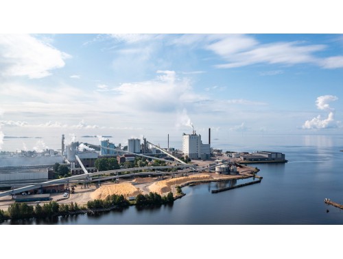 ABB��Stora Enso�ɼ�����ďS����MESϵ�y(t��ng)�ԃ�(y��u)�����a(ch��n)Ч��