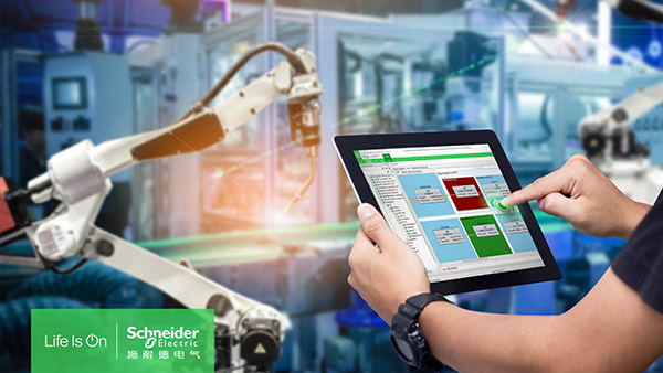 施耐德電氣