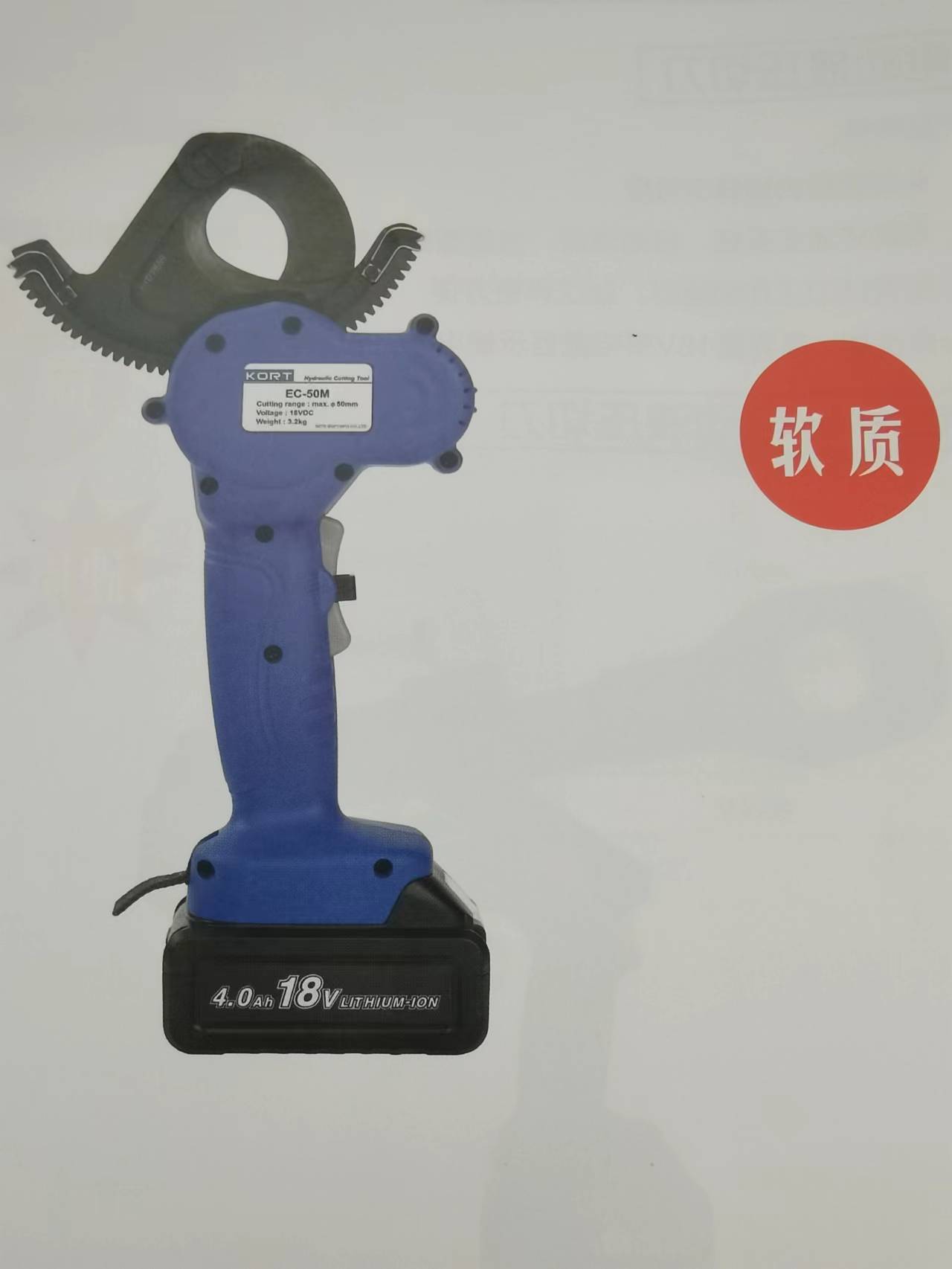 ΢�ňDƬ_20230621125032