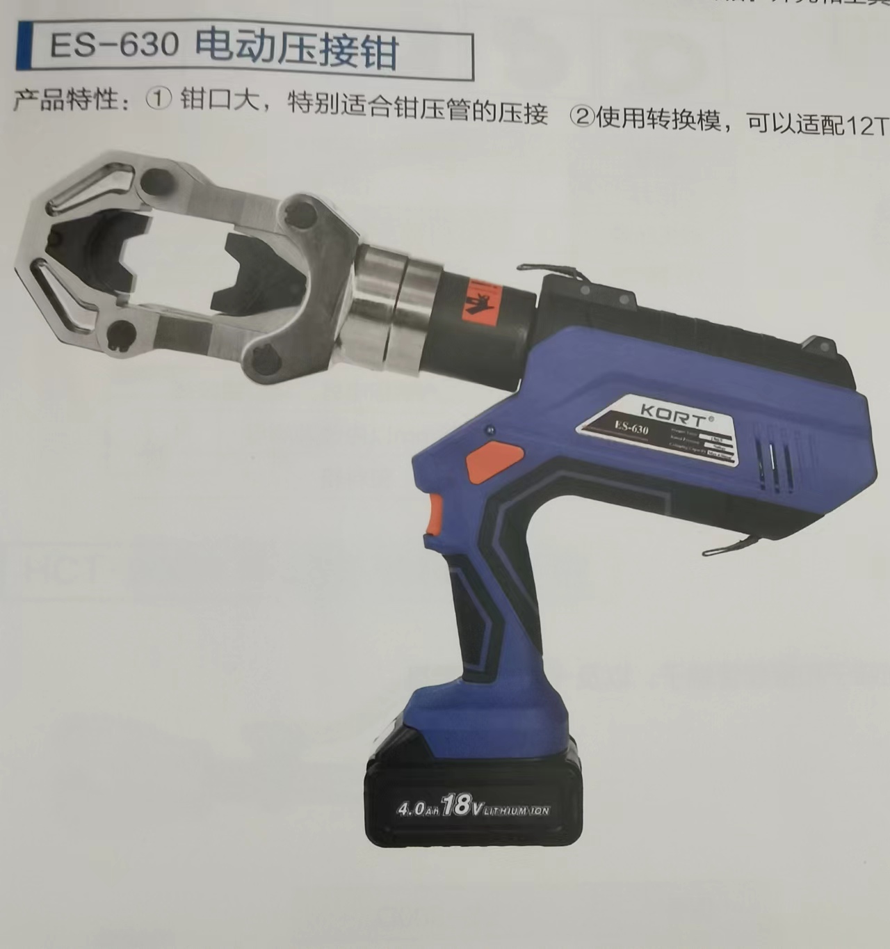 ΢�ňDƬ_20230621132054