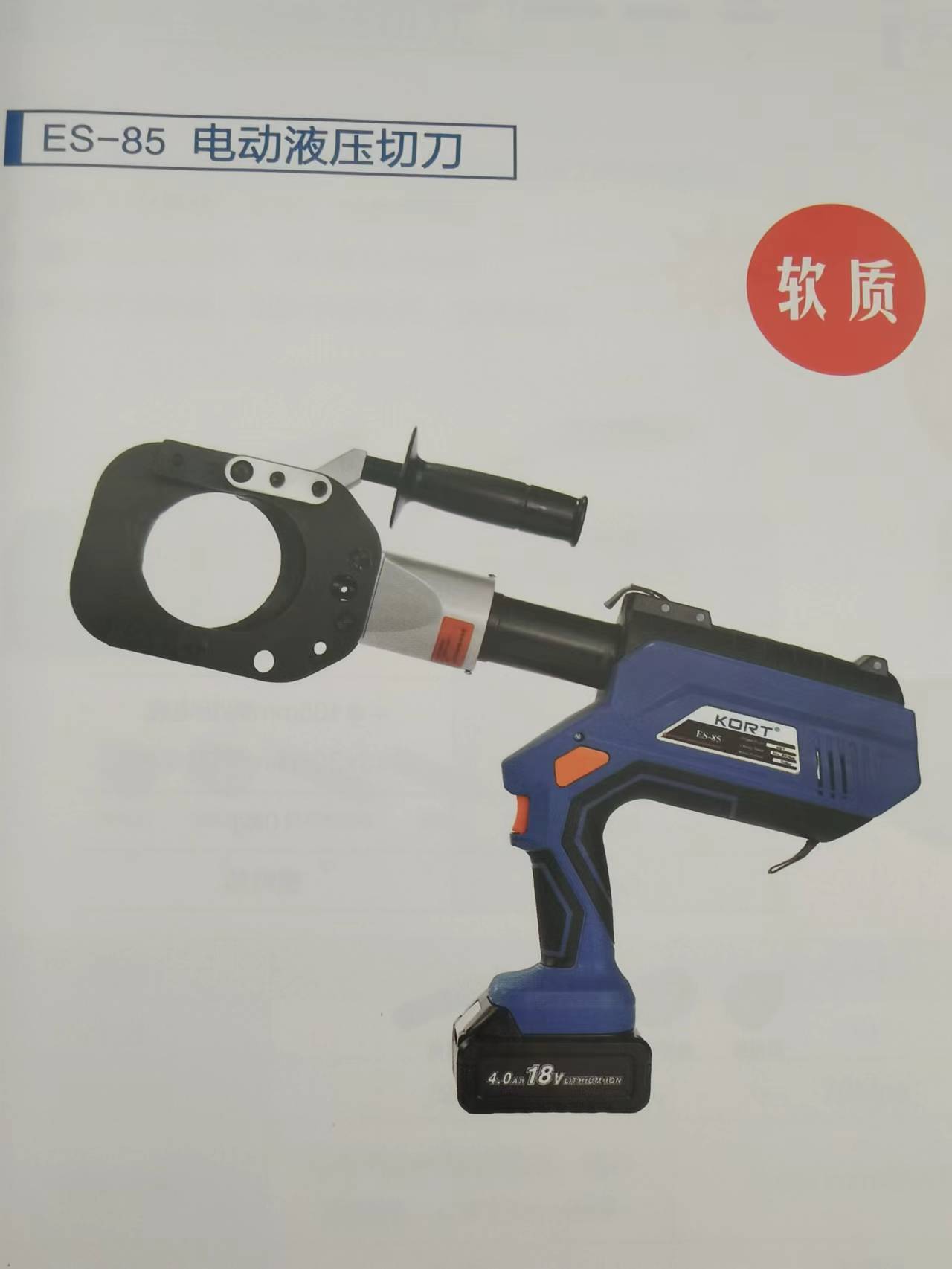 ΢�ňDƬ_20230621133834