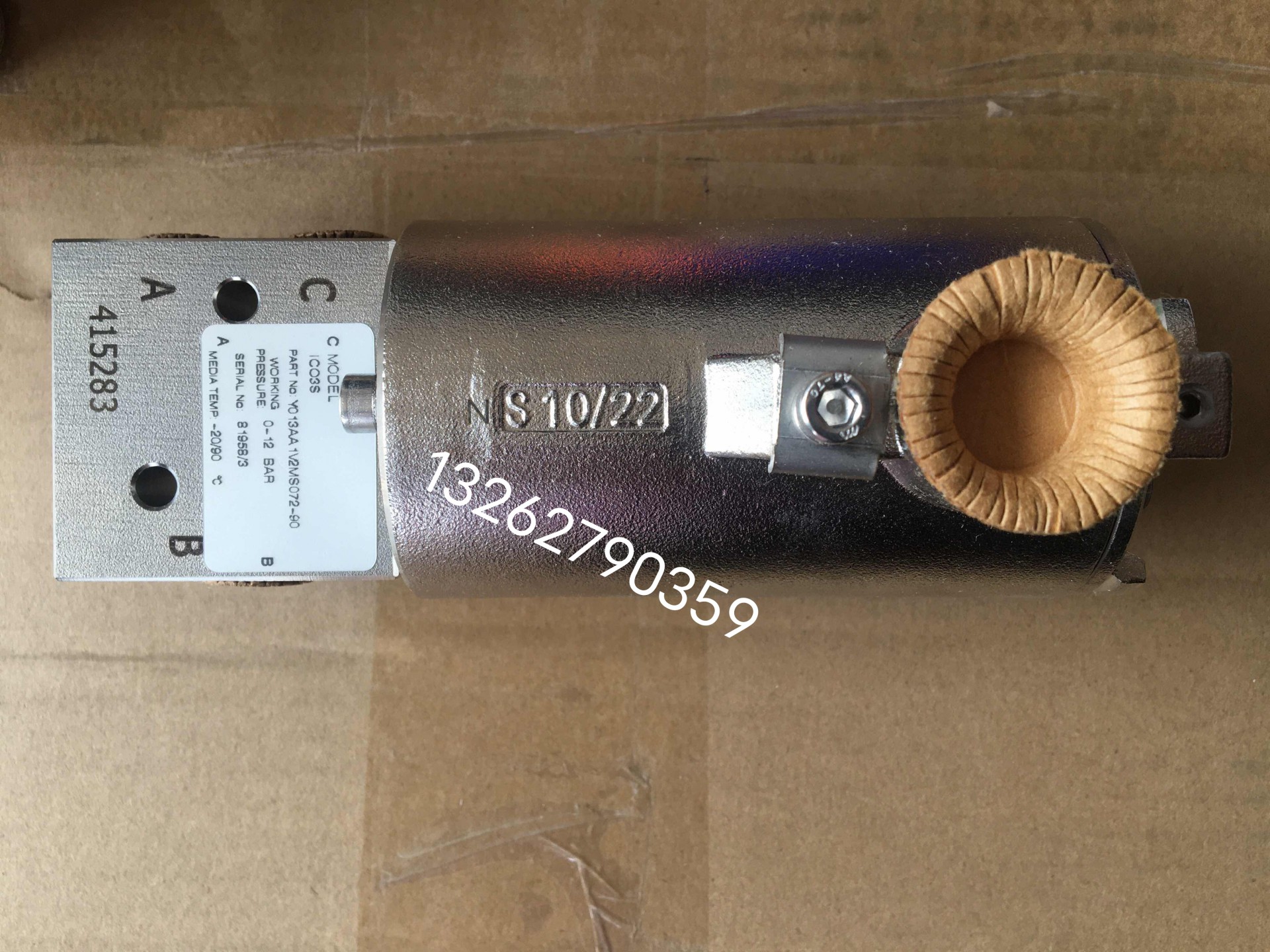 QQ�DƬ20230625145525