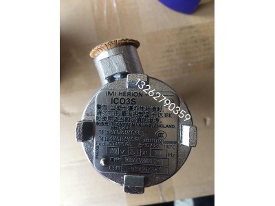 HERION��¡늴��yY013AA1V2MS072-90