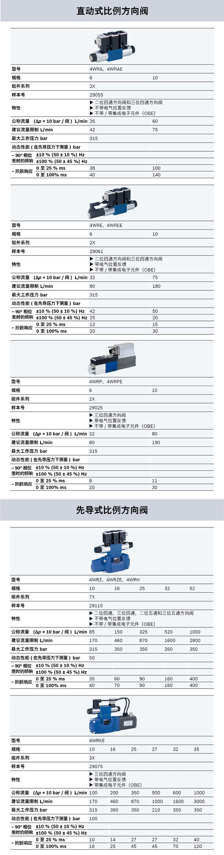 QQ�DƬ20230626230651