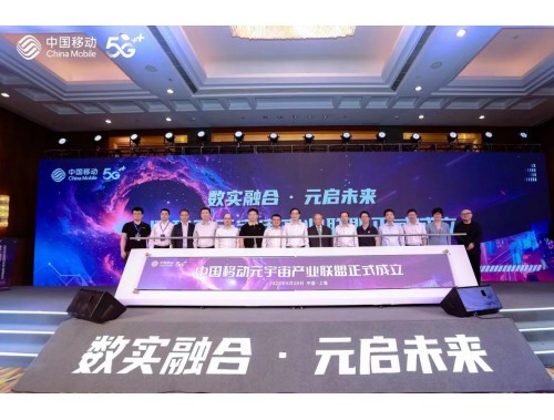 �Ї��Ƅӳ����ׂ���W���B(t��i)�wԪ����(li��n)�� ������(sh��)���Ї����O