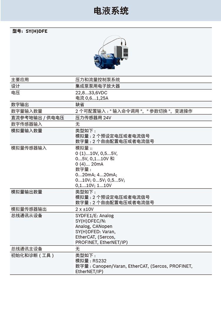 QQ�DƬ20230629183714