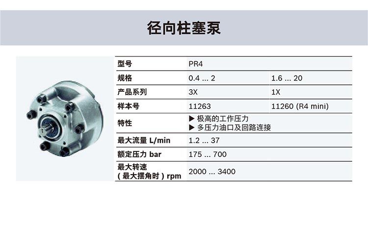 QQ�DƬ20230629190536