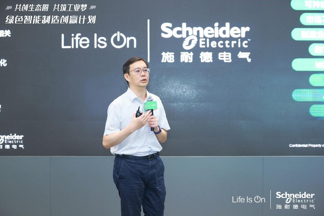 ʩ�͵�늚�߼�������