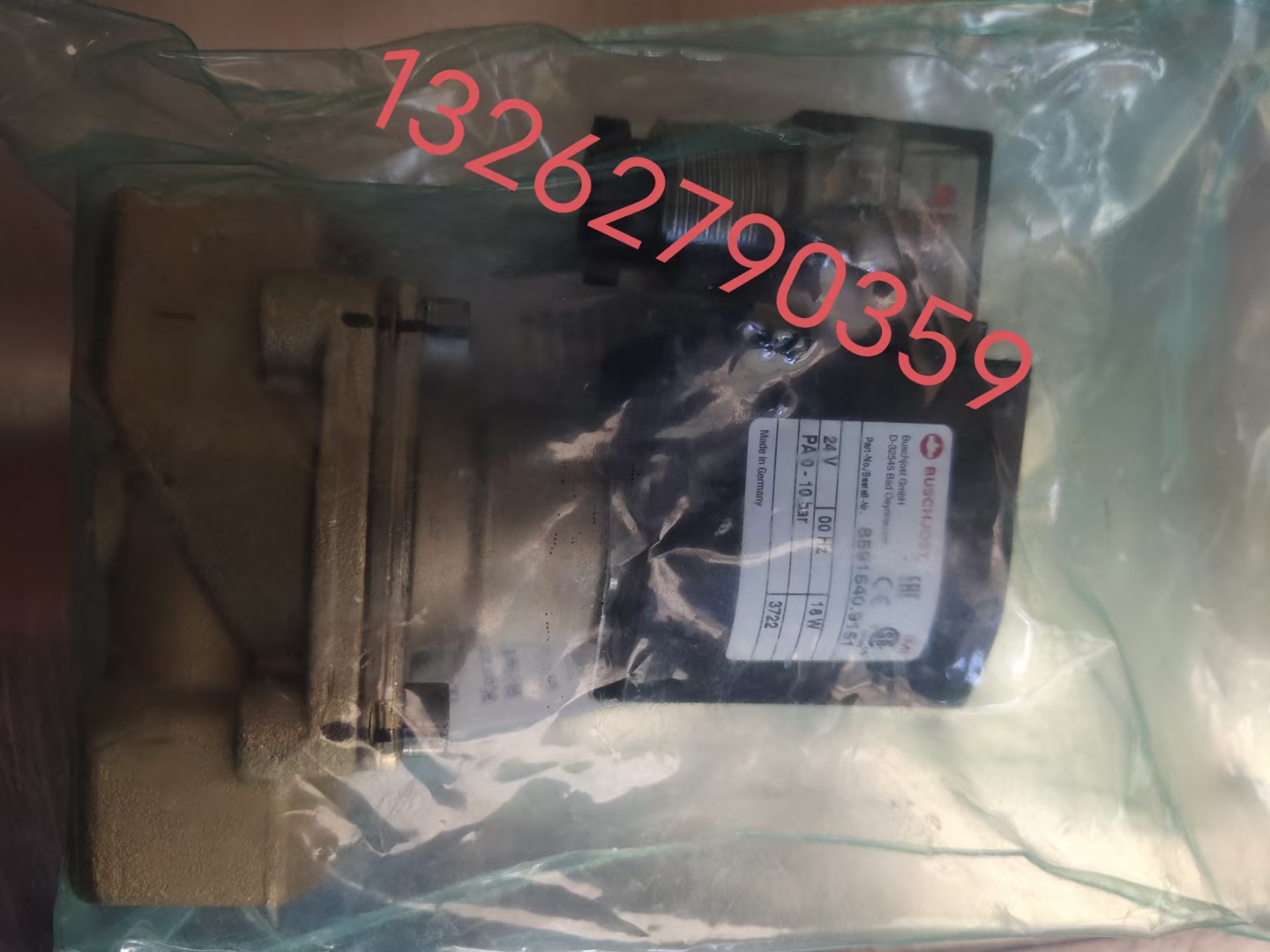 QQ�DƬ20230702120823