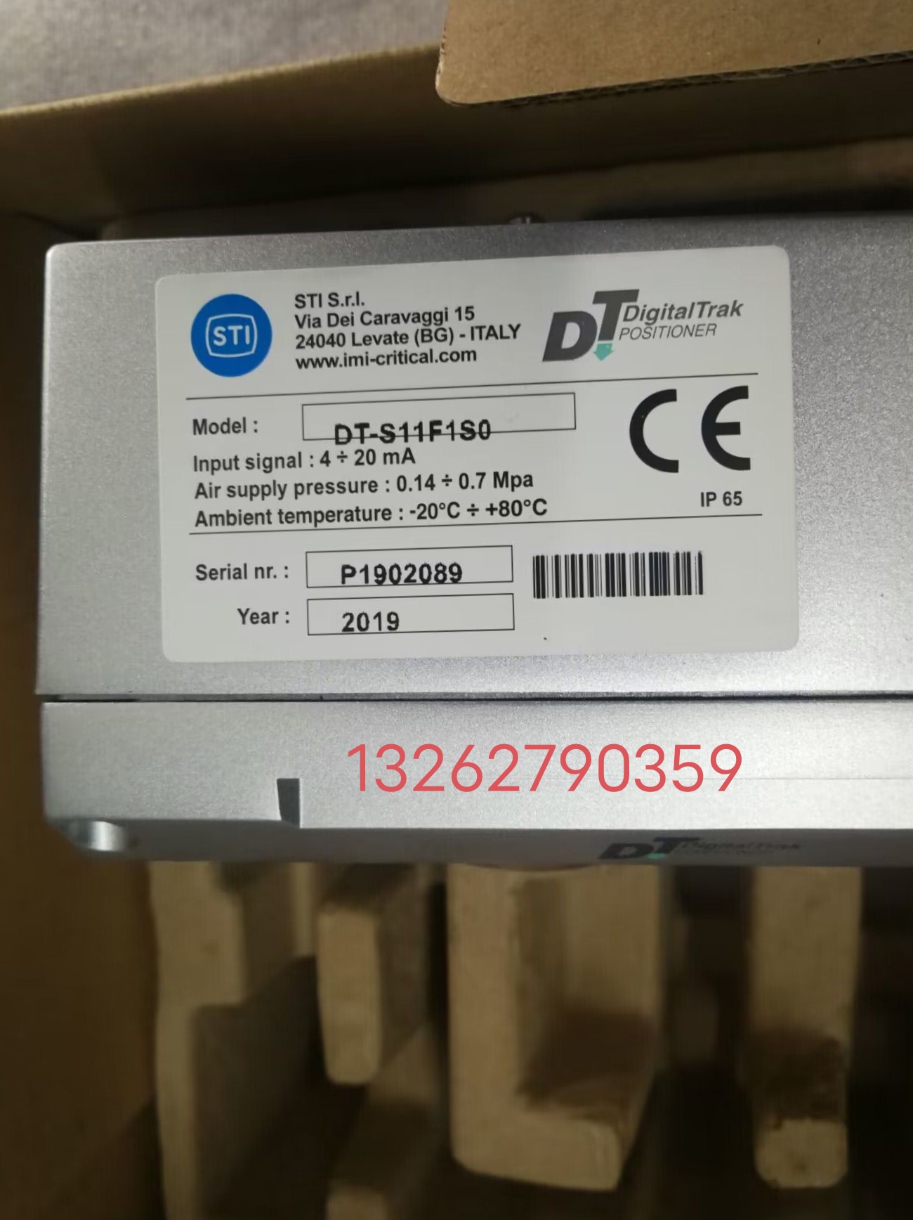 QQ�DƬ20230628174633