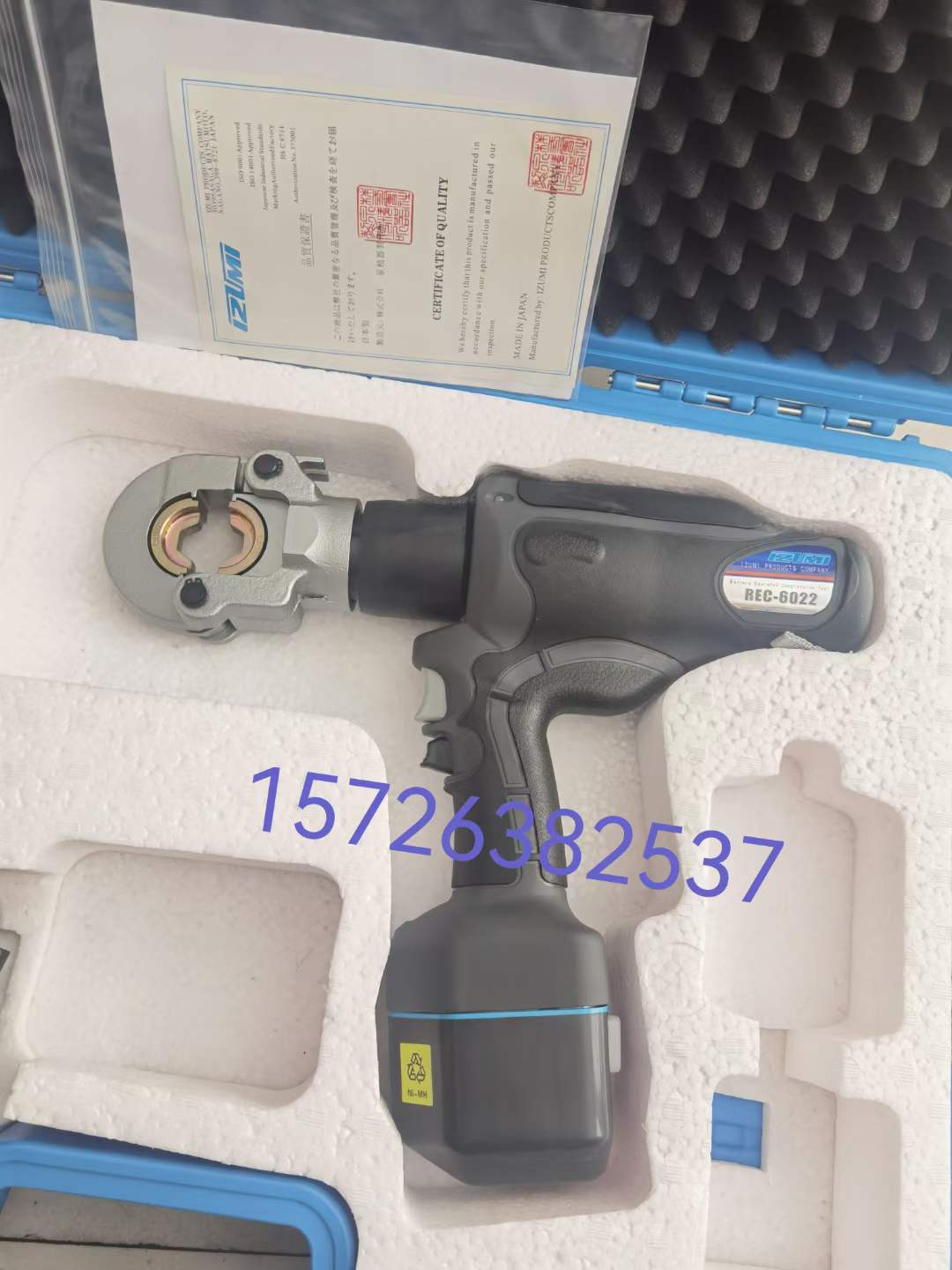 ΢�ňDƬ_20230705170058