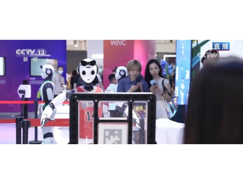 2023�����˹����ܴ��(hu��)���c(di��n)���� ���ܻ���(y��ng)�È�(ch��ng)���M(j��n)һ����չ