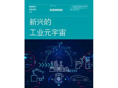 ���T���c��ʡ�����Ƽ��uՓ�l(f��)����桶���d�Ĺ��I(y��)Ԫ���桷�������d��