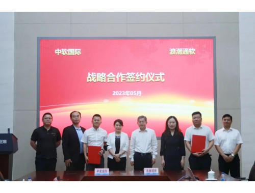 ��ܛ��(gu��)�H�c�˳��_(d��)�ɑ�(zh��n)�Ժ�����������I(y��)ERP�Ј�(ch��ng)