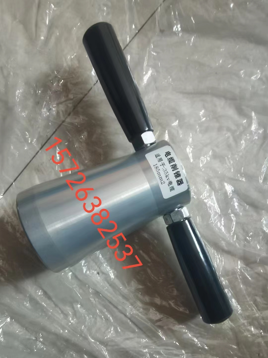 ΢�ňDƬ_20230714132513