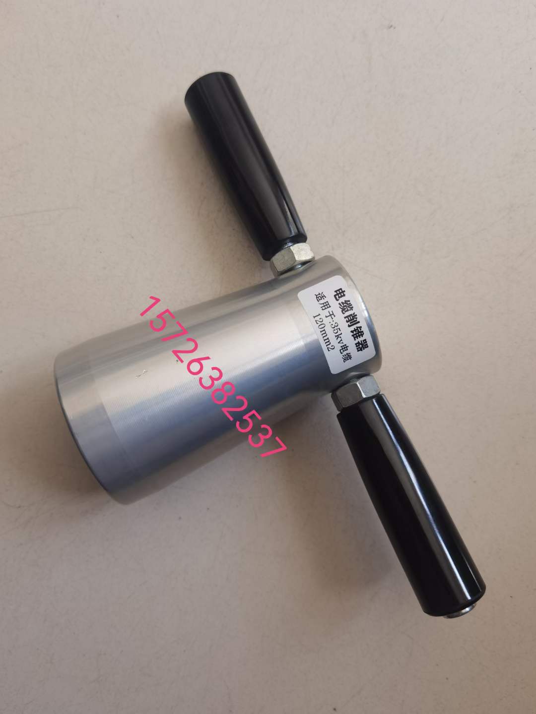 ΢�ňDƬ_20230714132242