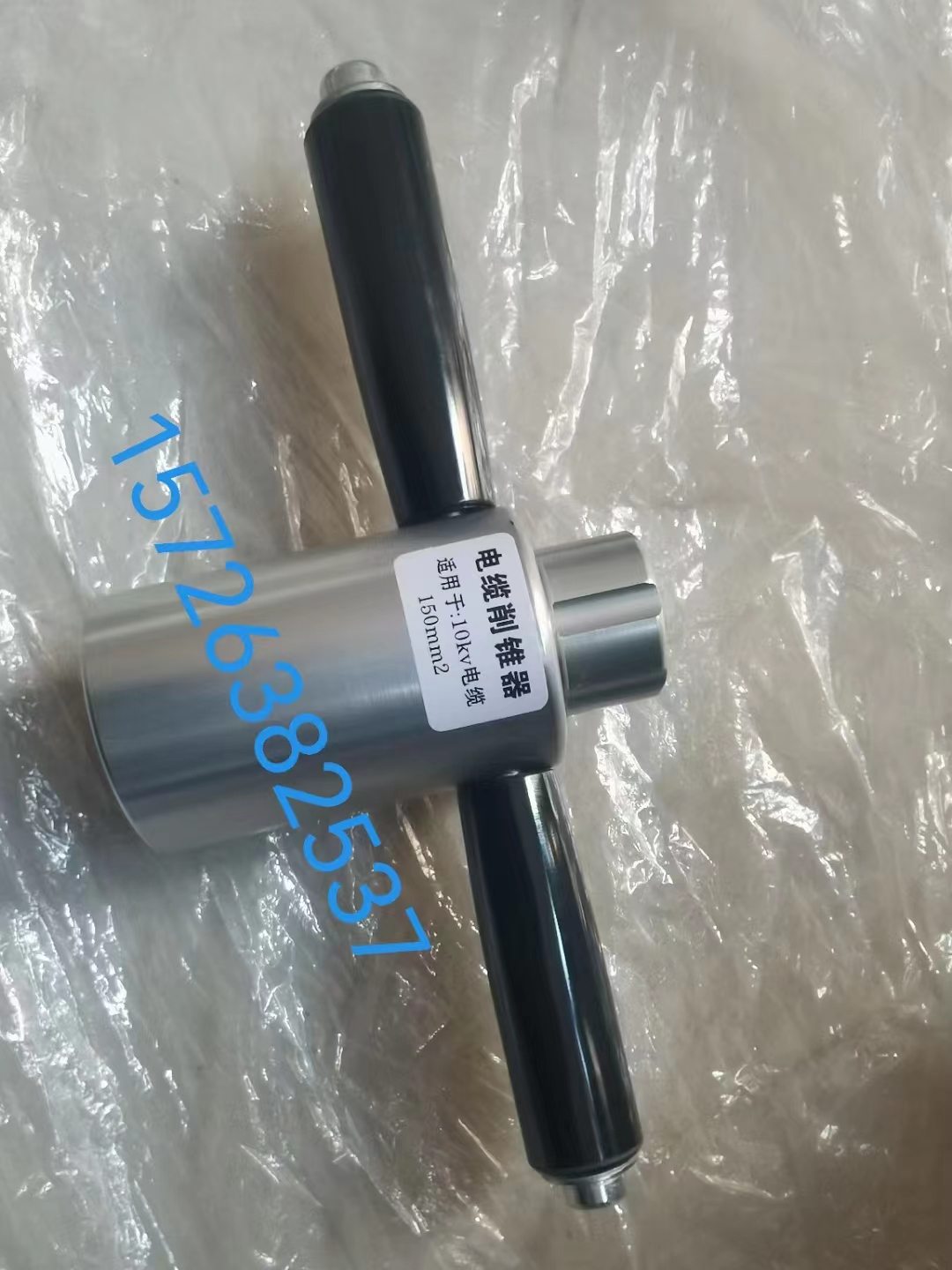 ΢�ňDƬ_20230714133943