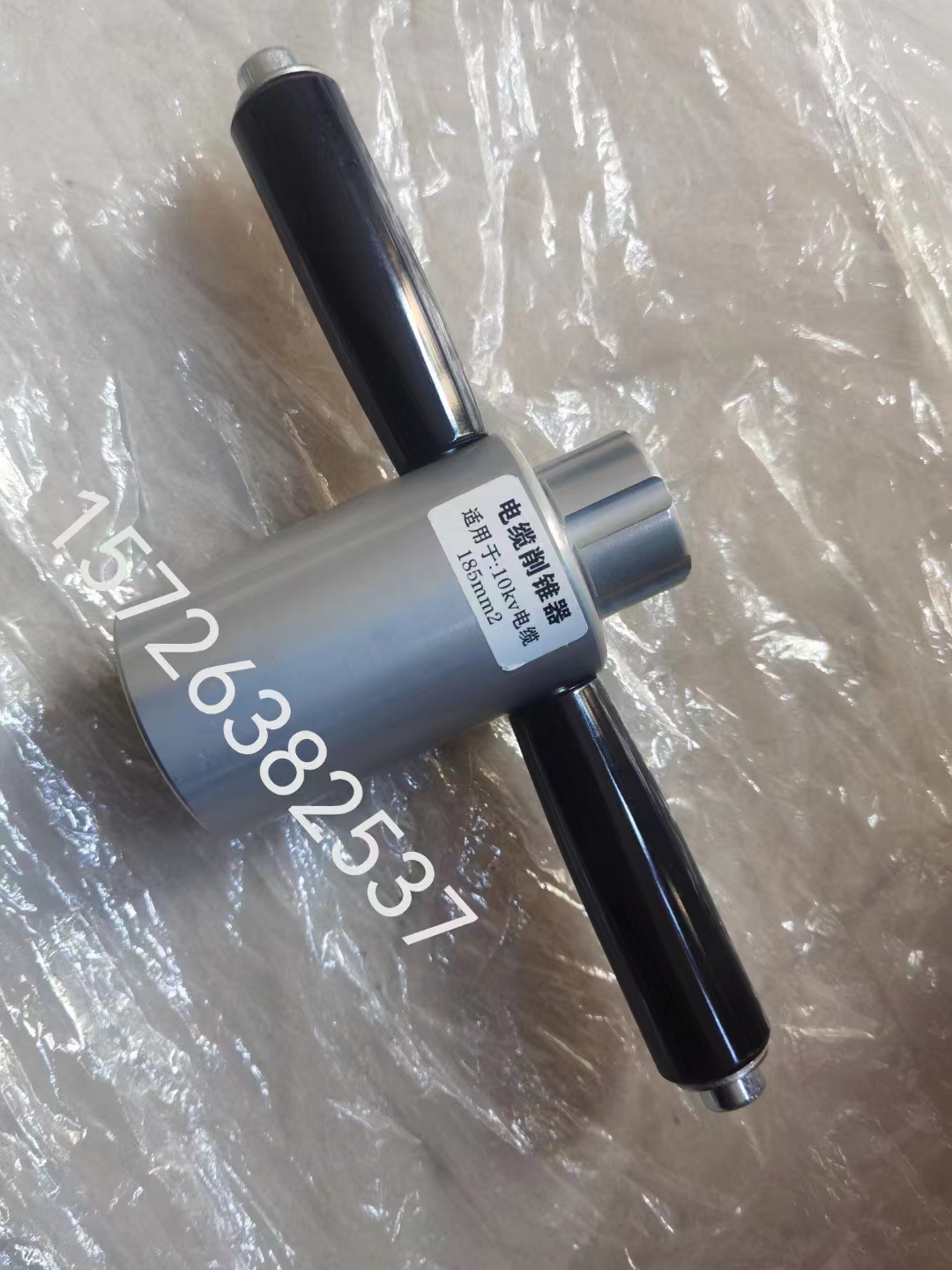 ΢�ňDƬ_20230714133947