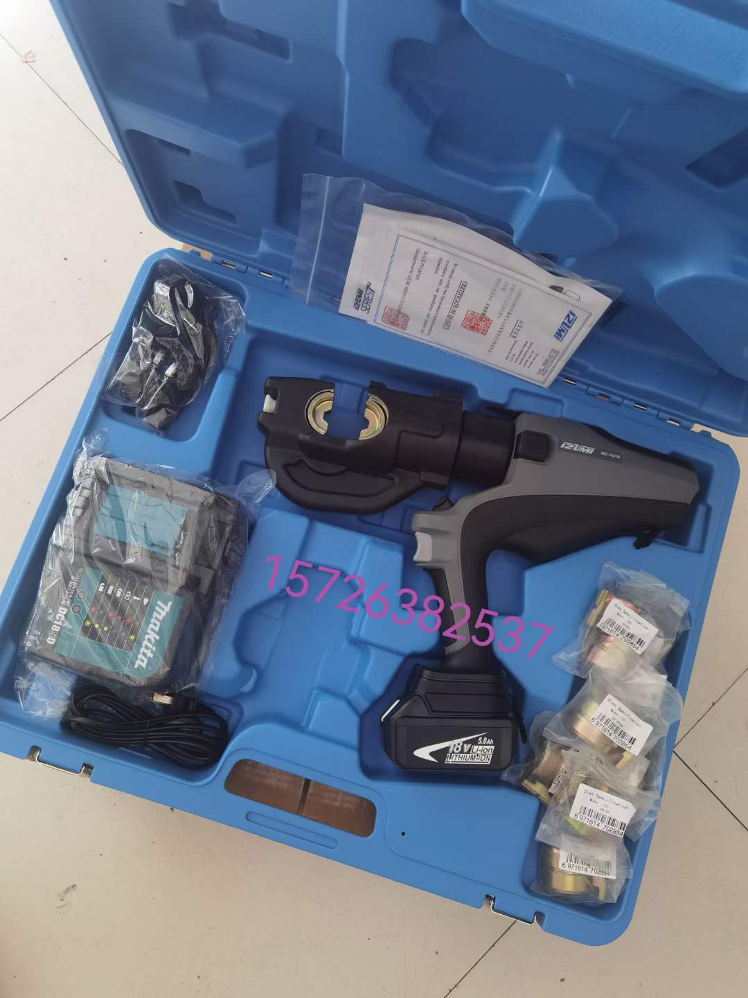 ΢�ňDƬ_20230714152934