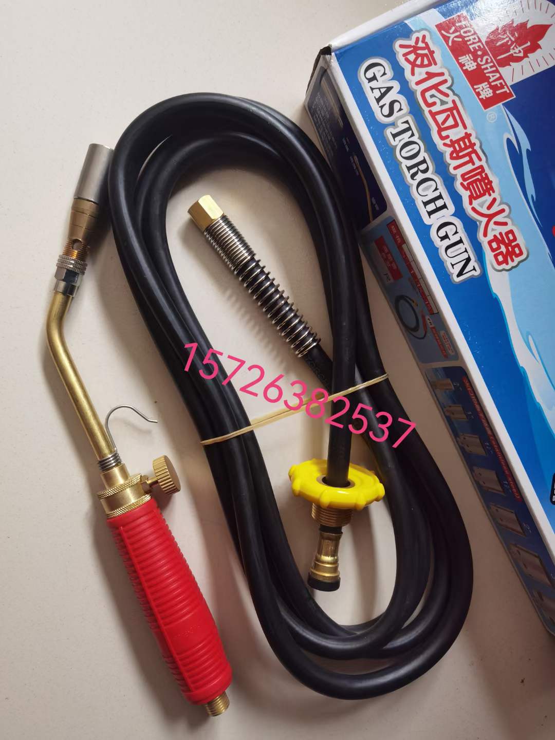 ΢�ňDƬ_20230714154610