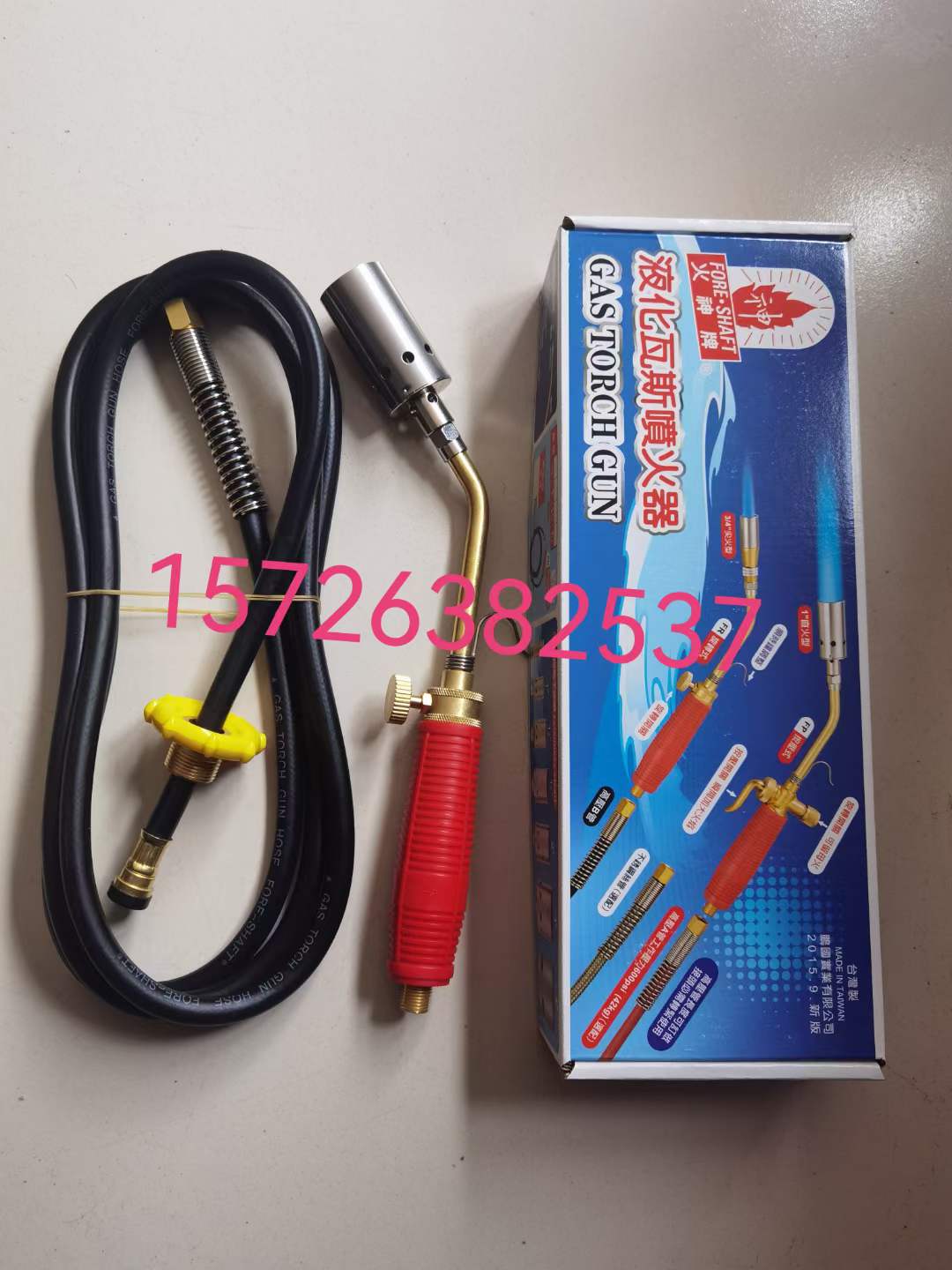 ΢�ňDƬ_20230714160248