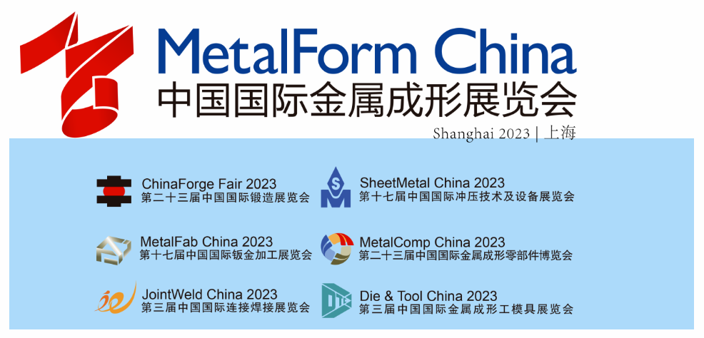 QQ圖片20230721112229