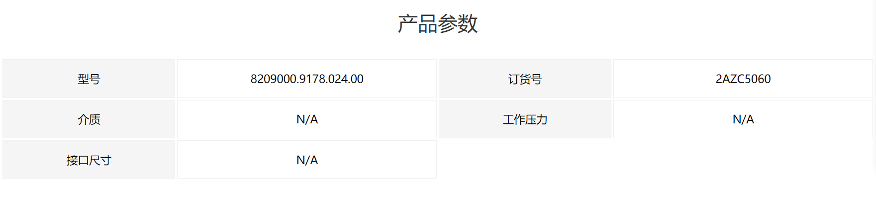 QQ�DƬ20230723220139