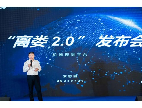 �˳����ޓ����˙C�fͬ���x�ܔ��ֽ������|���lչ