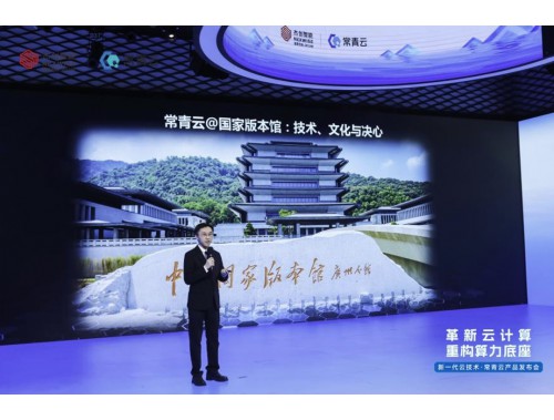 �����ƣ������Ӌ���Ј��������a�I���ٰlչ